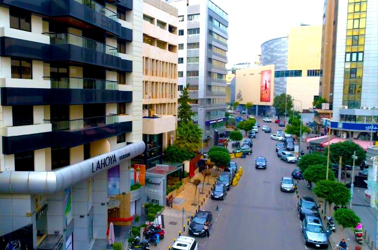 Lahoya Verdun 베이루트 외부 사진